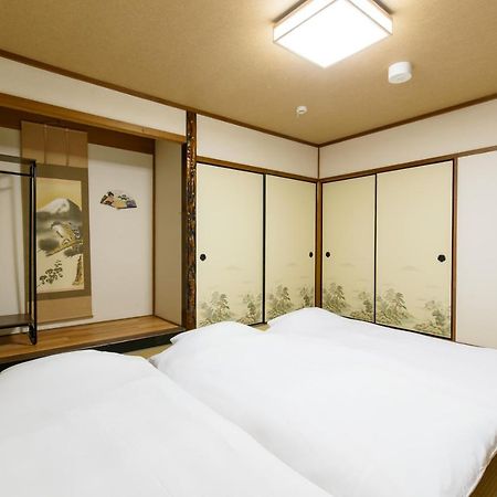 Ushiwakamaru Vila Quioto Exterior foto
