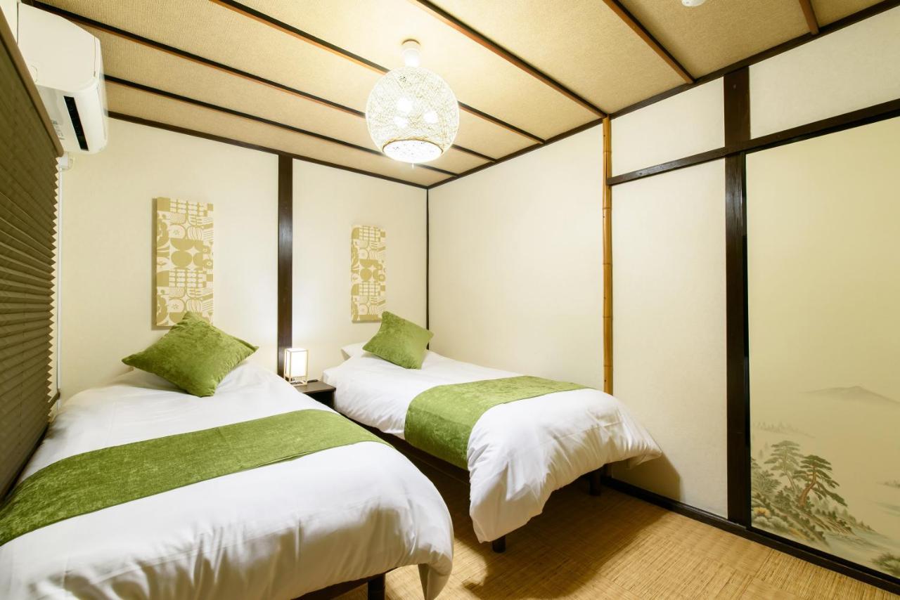 Ushiwakamaru Vila Quioto Exterior foto